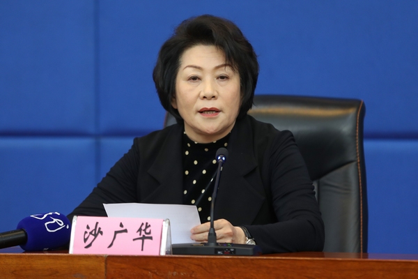 黑龙江省人社厅厅长沙广华：为招商引资企业提供“全链条”“全生命周期”人社服务